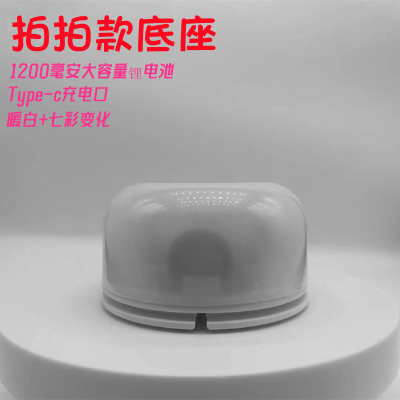 Silicone pat light strip round base rechargeable dry battery universal light source warm white three source manufacturers