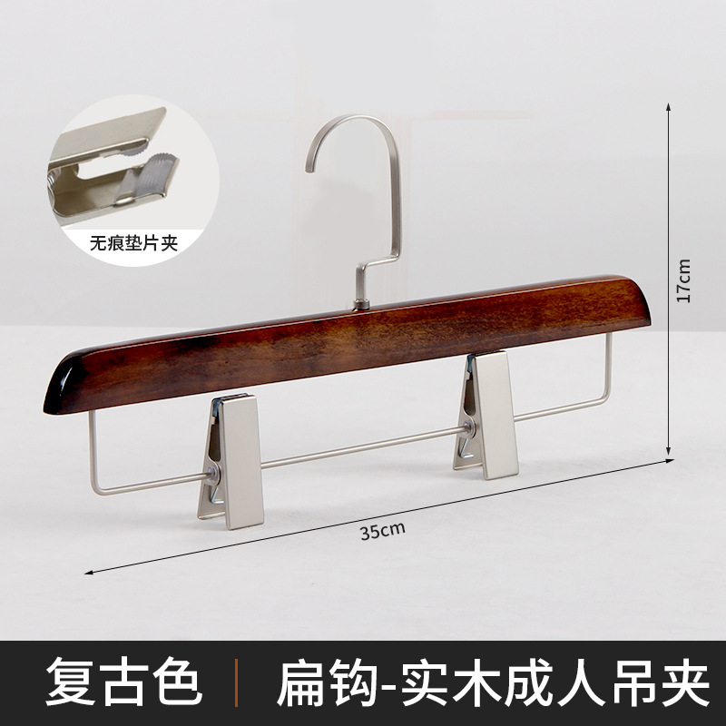 实木衣架宽肩家用西装挂衣服架无痕木质衣挂大衣皮草专用酒店民宿|undefined