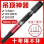 木工气动固定射钉气钉枪