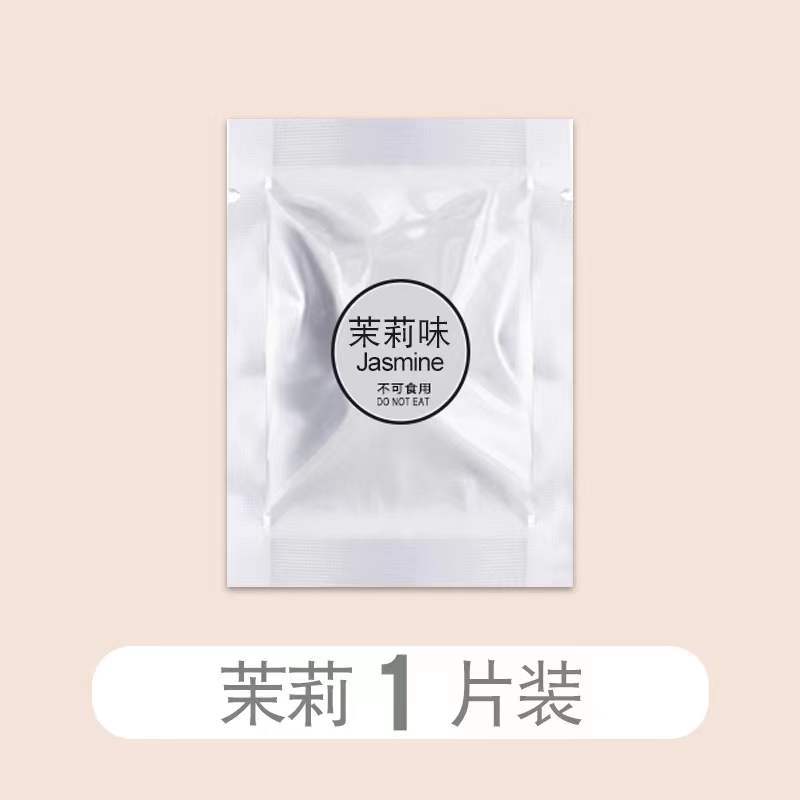 Mi gato real Barza negro coche aromaterapia pareja CP coche perfume aire acondicionado salida de aire fragancia bálsamo sólido