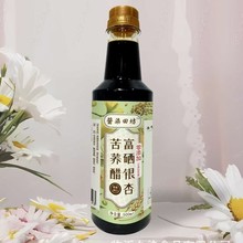 �����y�ӿ��w�� 500ml޼��ɳ��ζ�O�r�ϾƼ��øɏN���{ζ��ӶYƷ