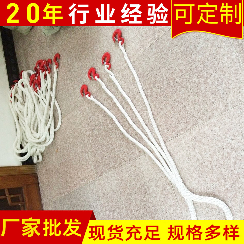 现货供应 登山攀登安全绳优质耐磨高空作业尼龙外墙吊绳批发