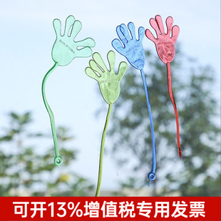 弹性手掌儿童软胶解压粘粘手批发地摊粘性蜘姝网粘粘手掌地摊热卖