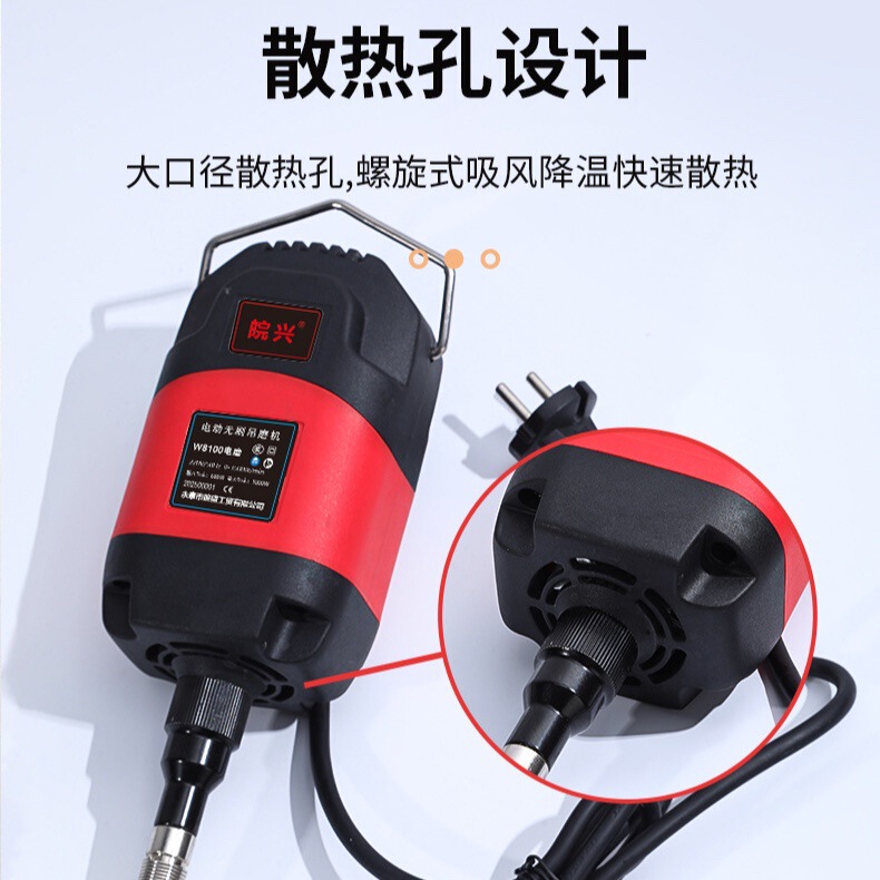 跨境吊磨机 小型手持抛光机电磨木雕翡翠根雕核机雕玉石雕刻打磨|undefined