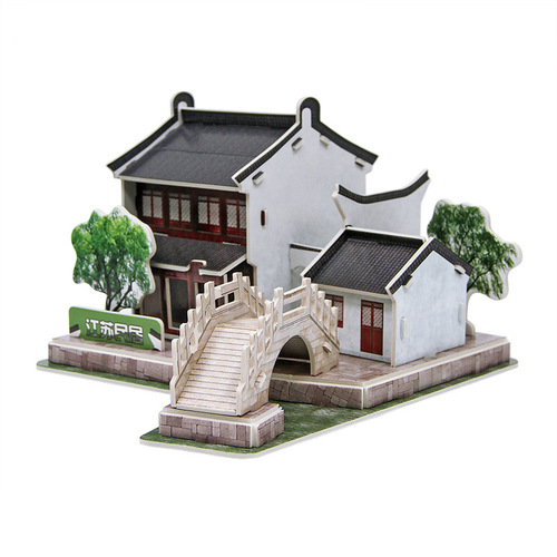 3D building three-dimensional puzzles for children early education handmade DIY toy stalls wholesale educational toys kindergarten gifts