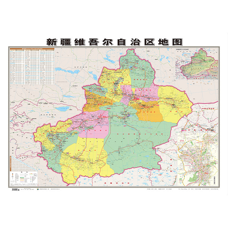 新しい正版の省の地図は卸売りして膜の防水の高清の地図の交通の地理の認知の学習を覆います。|undefined