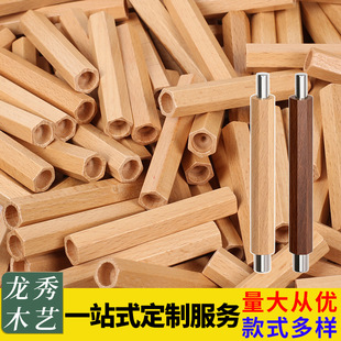������˼ľľ�|���F���װ�ľ�ֱ�ľ���๦������֧��diy��D���