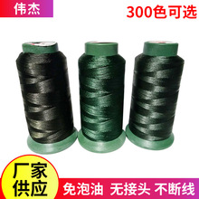 Ь/�ִ�/���Ƥ�ߝm�x�� �p�x���ߏ��� �ߏ���250D3