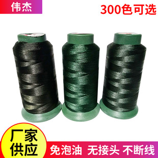 Ь/�ִ�/���Ƥ�ߝm�x�� �p�x���ߏ��� �ߏ���250D3