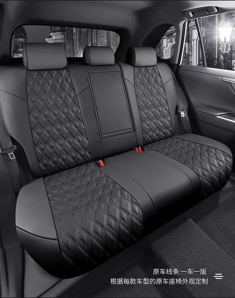 Diamond leather seat cover car seat cushion new high-end seat cushion cover four seasons universal all-inclusive special seat cover breathable