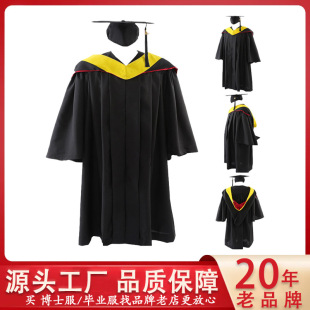 欧美学士服大学生毕业典礼学士学位服成人礼典礼服学位袍工厂直销-阿里巴巴