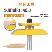 �p���R�T�嵶12�������T���u�㊵��T�İ嵶���l���ǵ�ľ��㊵�