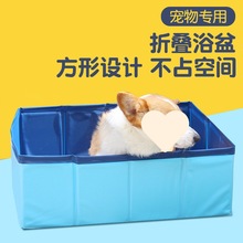 ����ϴ���跽�ο��ۯB��С��Ȯ������Ӿ��ԡ��ϴ��Ͱϴ؈��ԡ��