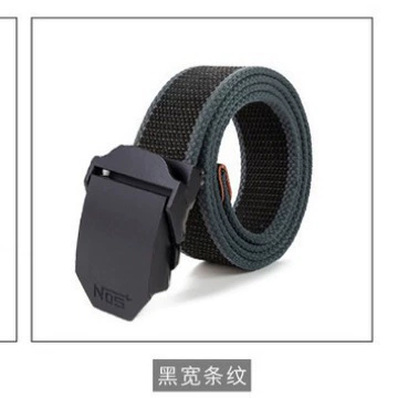 Cloth belt for elementary school students, woven jeans for leisure, 3.8cm, wholesale