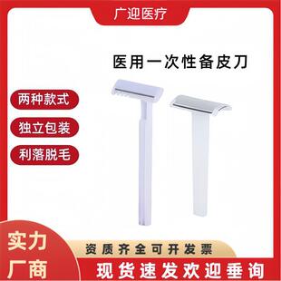 һ���Ԃ�Ƥ���D���p���Ƥ��˽̎��ë����Ҹë��ë��ë��