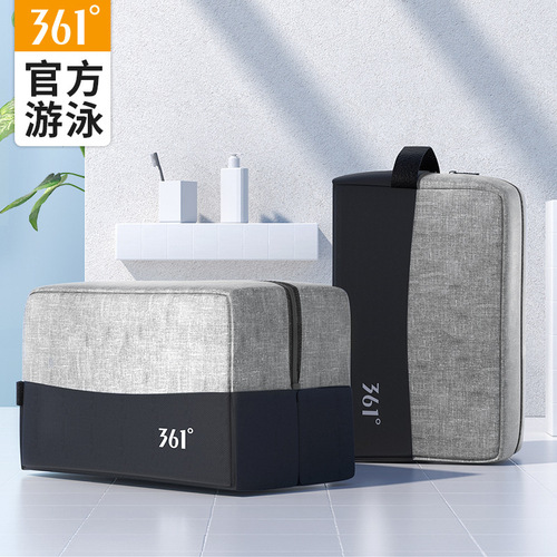 361 swimming bag wet and dry separation women's waterproof bag men's sports fitness bag swimming equipment children's storage bag