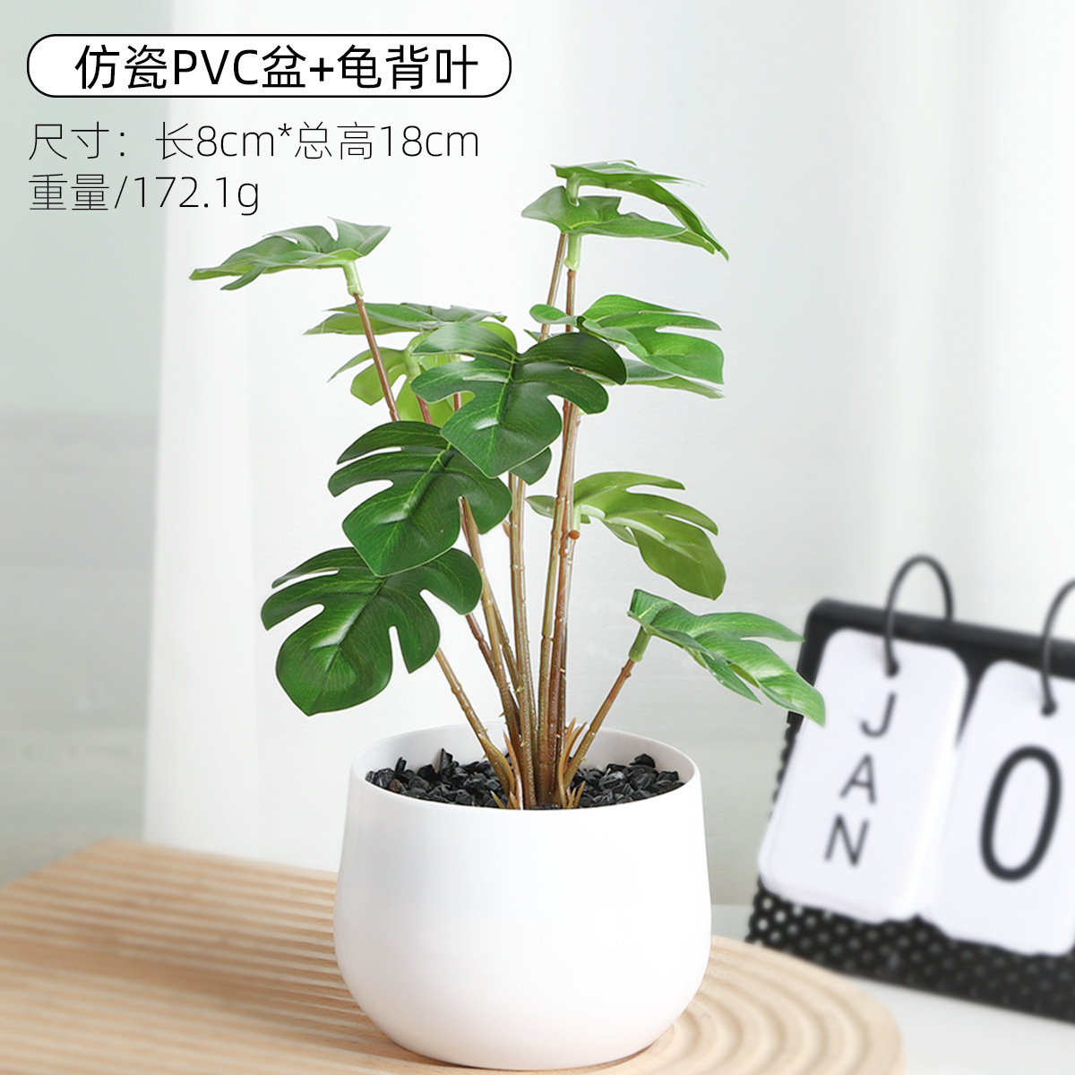 Oficina de escritorio de imitación de plantas verdes suculentas macetas interiores cerámicas adornos en plantas biónicas falsas flores bonsai