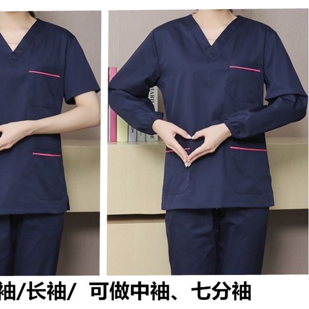 남색 폴리코튼 긴팔 슈트(남성)