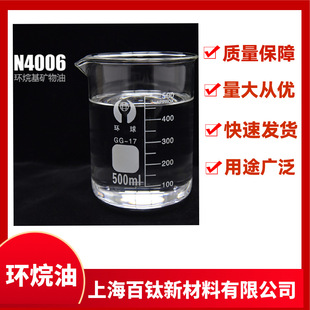 �½�KN4006KN4010�h���͸߭h��NSBS����� K30�h����V���Ͱ���