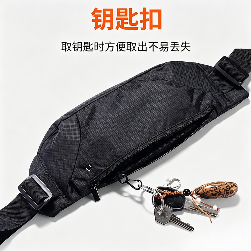 [Lightweight and Close-Fitting] Outdoor Running Waist Bag, Summer Sports Mobile Phone Bag, Men's and Women's Outdoor Fitness Waterproof Ultra-Thin Waist Bag 4