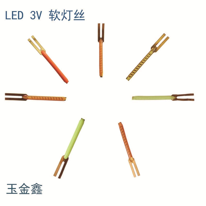 Электроды на одном конце 25MM мягкая нить 3V2200K желтый 2700K теплый свет 6500K белый свет красный зеленый синий порошок лед синий
