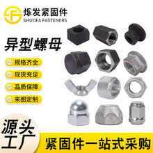 ��煮��ͼ�������ĸ�ǘ˼��Cе�㲿���ӹ�������ĸ����܇��