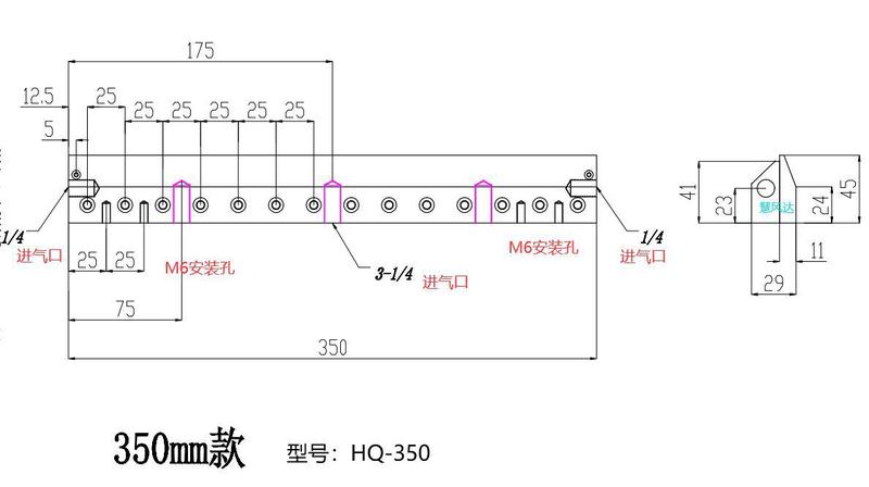アルミ合金エアナイフ風刀条形エアナイフ圧縮空気高圧吹水吹塵工業ノズルエアコンプレッサ風刀|undefined
