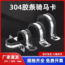 304���P䓎��z�l�T�R��U�͹܊A�B�z�l���p��ܿ��������A늾�����