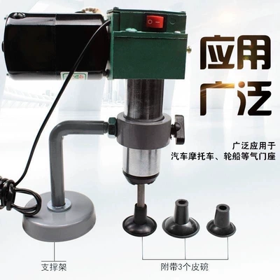Valve Grinder, Engine Valve: Mühərrik alətləri