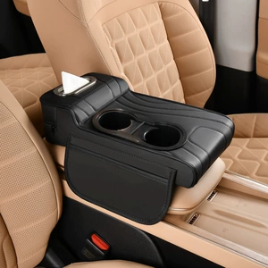 2025 New Central Car Armrest Box Booster Pad Protective Cover Double Cup Holder High-End Leather Car Tissue Box