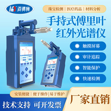 ��y�ֳ�ʽ�����~�t����V�xMDS-HA99ZRL�錚�z�y�t�����Ϸ���