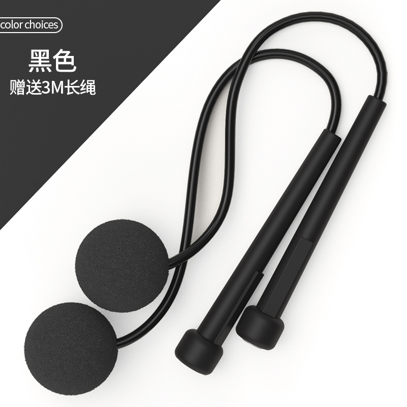 블랙 40MM 무선 볼 쌍