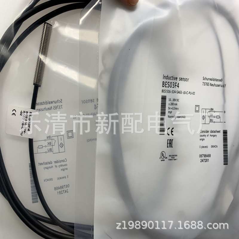 M18 实物拍摄 全新接近开关BES 516-366-BO-C-PU-05质保一年