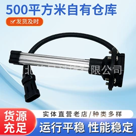 车身及附件;其他发动系统;其他行走系统