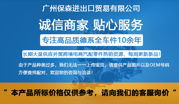 我推的孩子 剧版