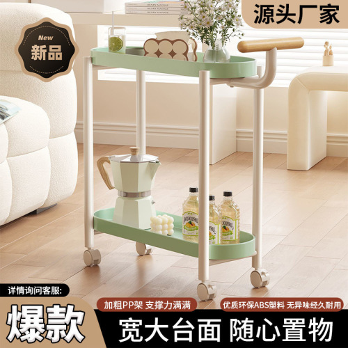 Living room accent small side table, floor-standing, movable with wheels, suitable for small apartments, iron and cream style, small push cart, storage and display rack