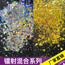 �D�������Ƕ�ɫ���[��PET������ƬDIY���zˮ����������W�ۏS��