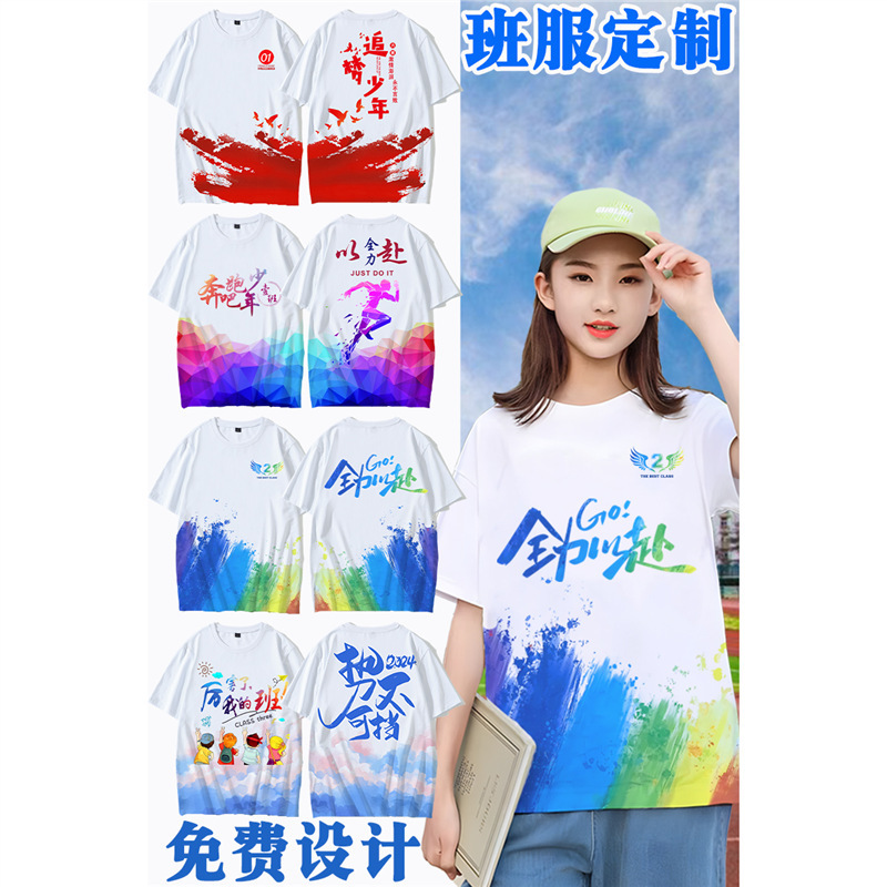 --모든 스타일-텍스트-콘텐츠-디자인 수정 가능----