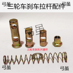 늄���݆܇Ħ��܇�x܇���U���M6M8M10���p�״�����ĸ�քx �x܇��