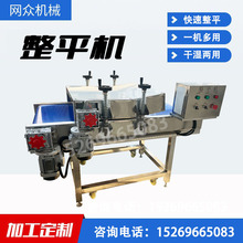 ܛbʳƷƽC uƤXBmʽȫԄʳƷƽO