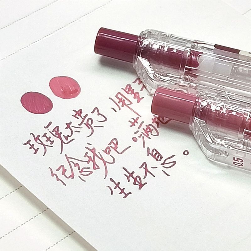 爱好GP260莫兰迪色彩色中性笔做笔记标记笔按动笔彩色笔学生用果|undefined