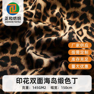 ӡ���p�溣�u��ɫ������z�I��ɫ��ӡ����ȹ�b�Ҿӷ��Y���r�b����