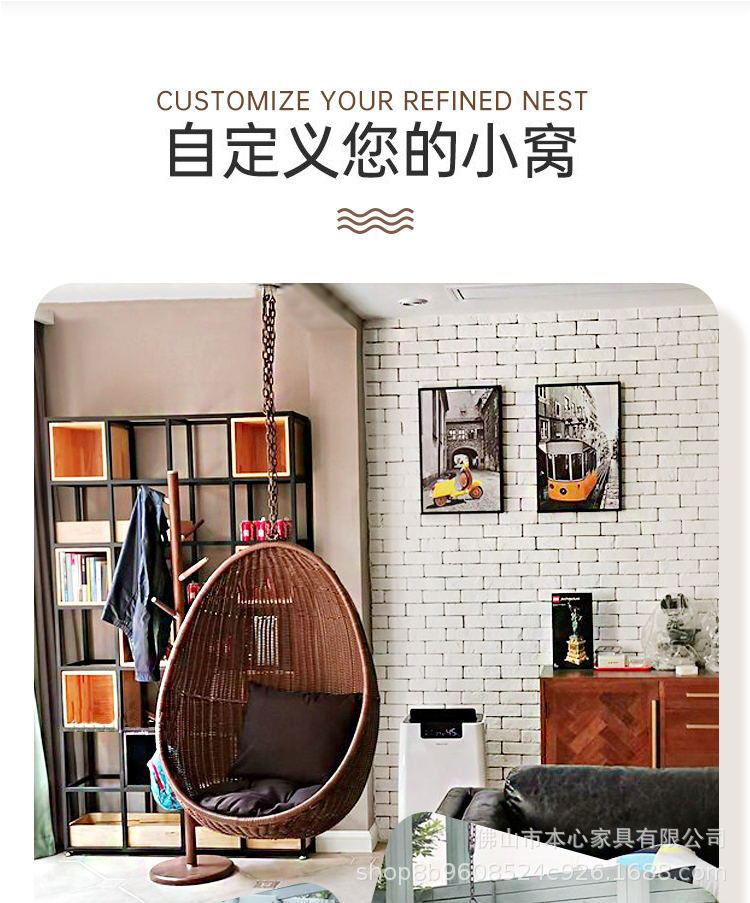 13710096117_463819814