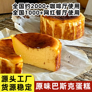 ��˹��֥ʿ���⽡�����������ʽ���c֥ʿ�����������c����走��