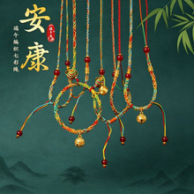 ���繝��ͯ�t�K����K������H�|���߲����2026�¿��������KŮ