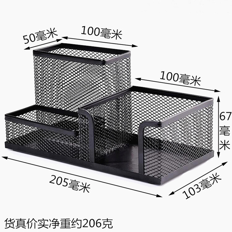 五件套
