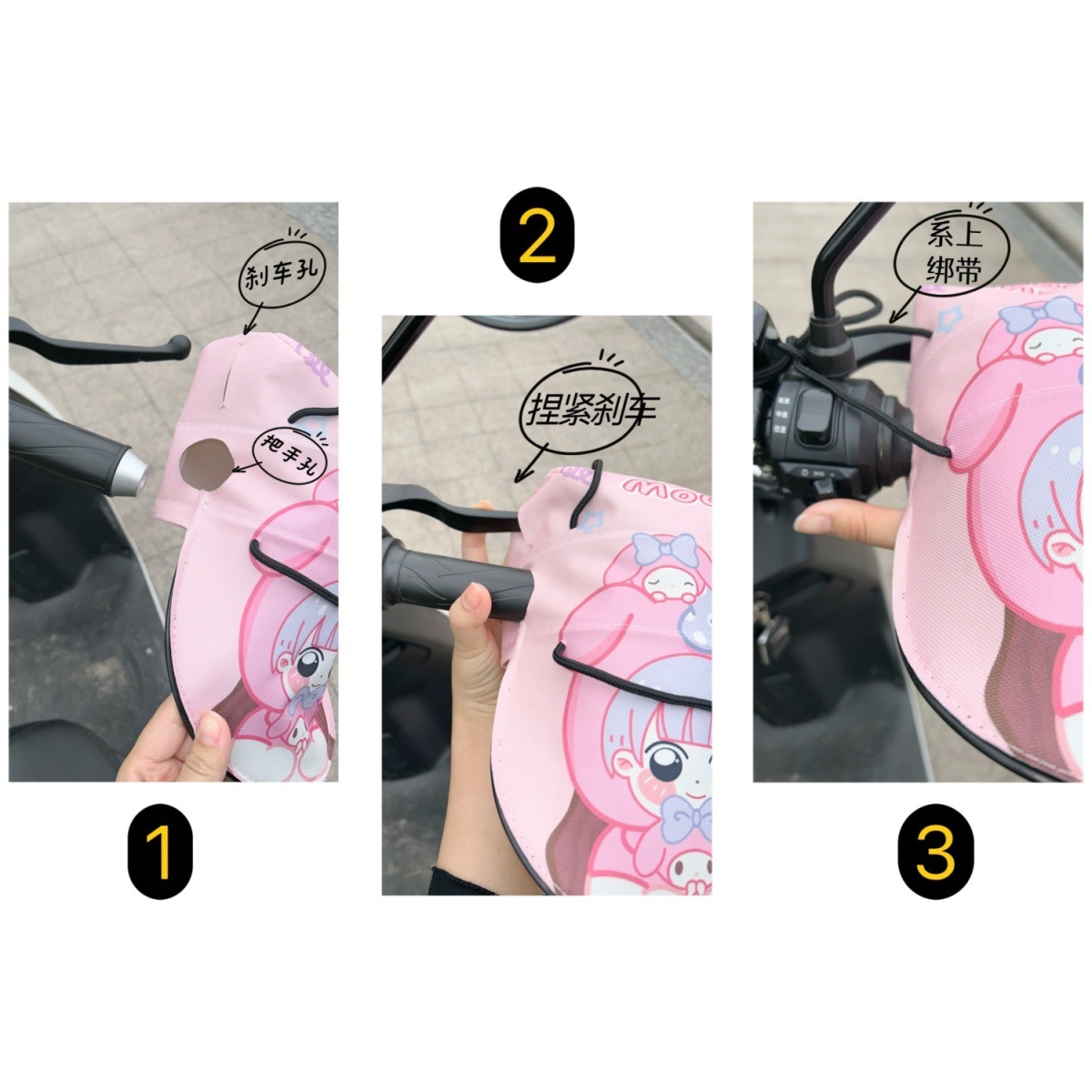 Electric car sunscreen gloves summer three-dimensional rain-proof sunshade hand guard battery motorcycle universal thin