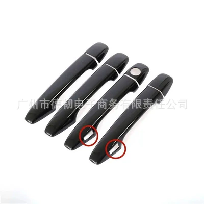 Toyota Corolla Axio 2014-2018: Portal Wrist