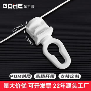 �羳С��܉���κ����鶨�໬��ˮ�������˺��������60/70/80mm