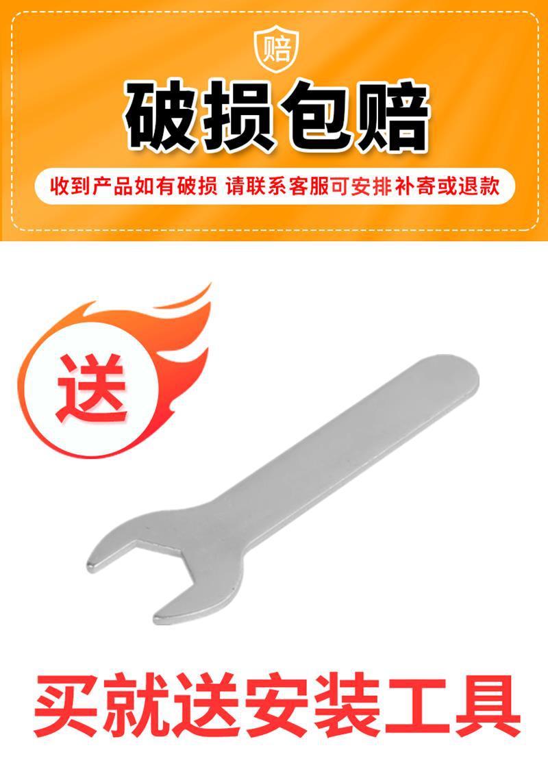 Original genuine rearview mirror for Xiao Dao electric scooter Qingfengxia, left side mirror and right side mirror, 8M